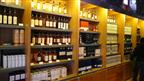 Ponuka roznych druhov whisky